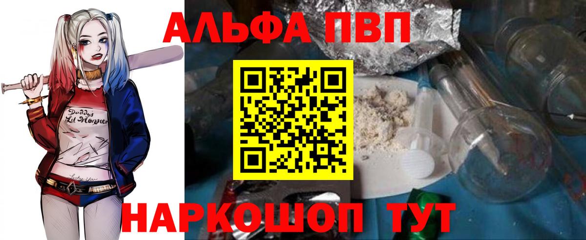 A PVP СК КРИС Углич