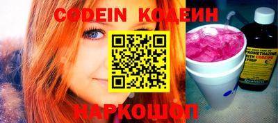 гашик Нальчик