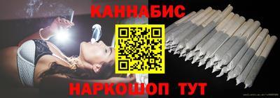 2c-b Нарткала