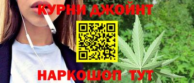 2c-b Нарткала