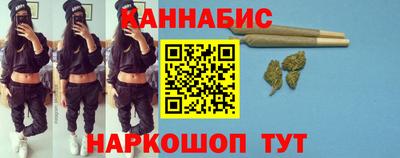 гашик Нальчик
