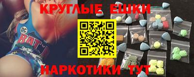 гашик Нальчик