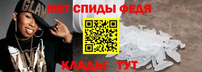 гашик Нальчик