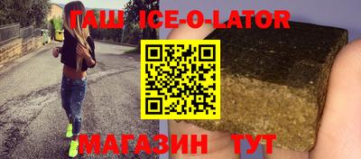 2c-b Нарткала